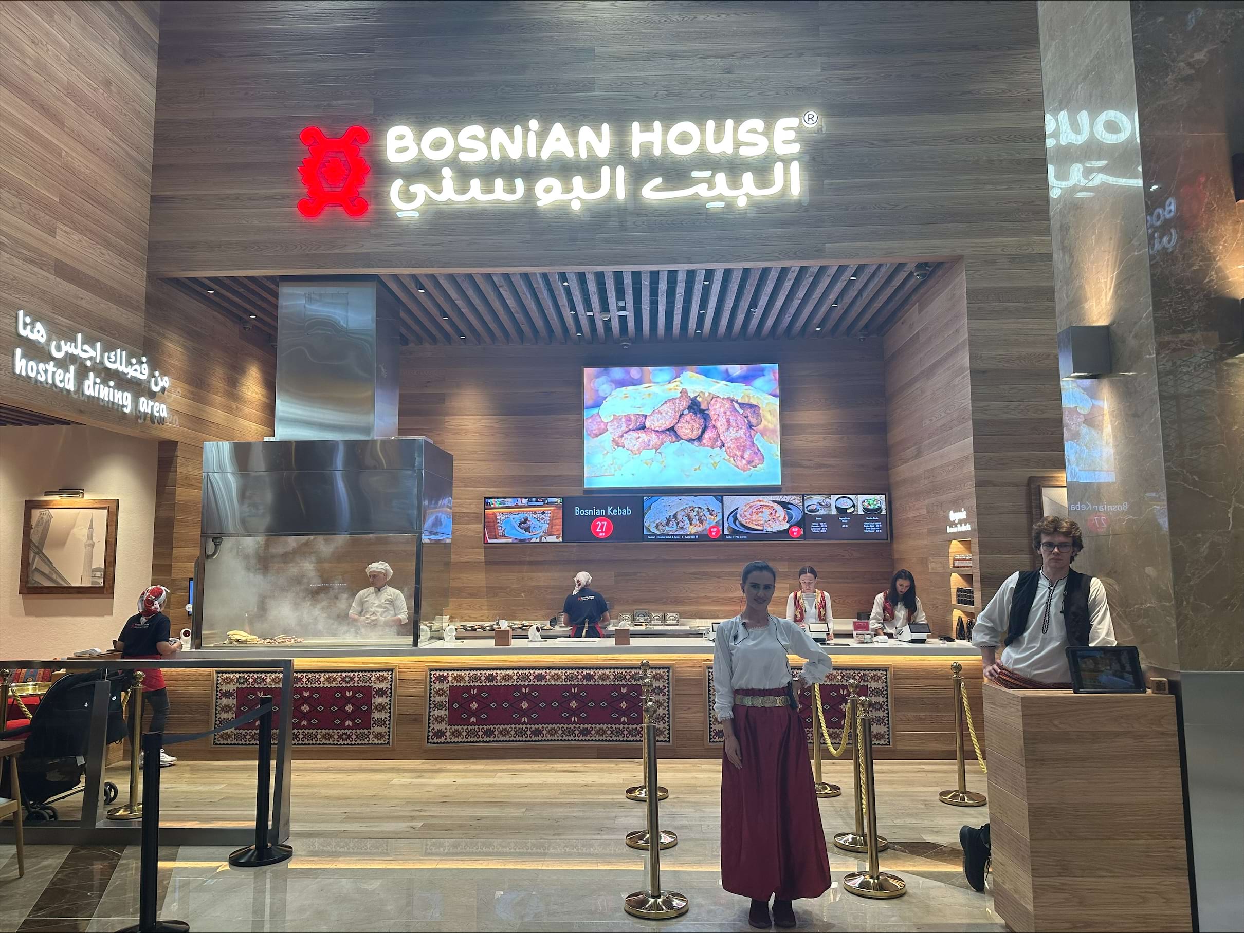 Bosnian House Dubai Mall